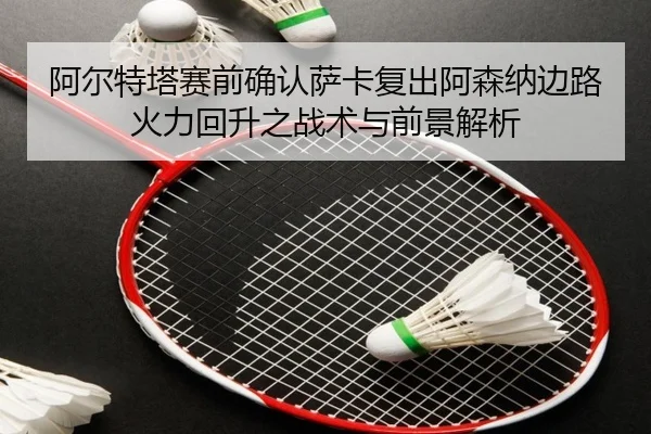 img_1791998714757_2454_0_356.jpg（leyu）